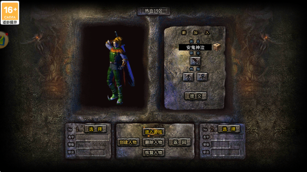 微信图片_20260317182357_233_519.png 微信图片_20260317182357_233_519.png